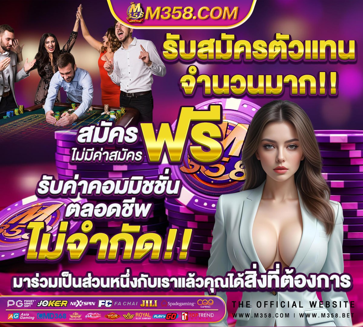 pg betflix เครดิตฟรี